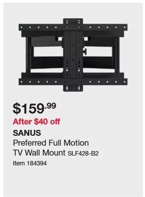 SANUS