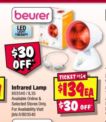 Infrared Lamp