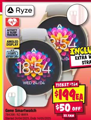 Gene Smartwatch