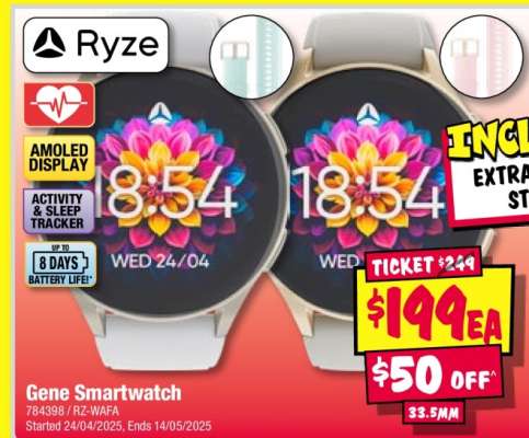 Gene Smartwatch