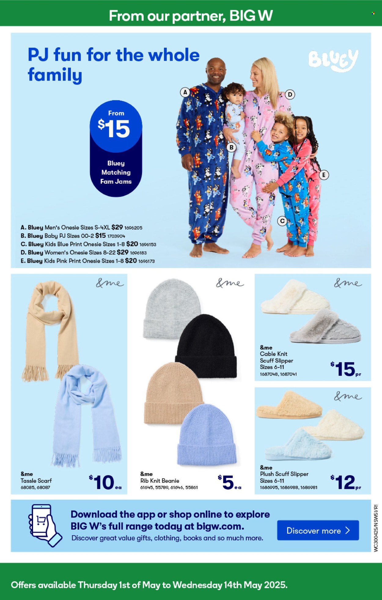 Woolworths catalogue - 7.5.2025 - 13.5.2025.