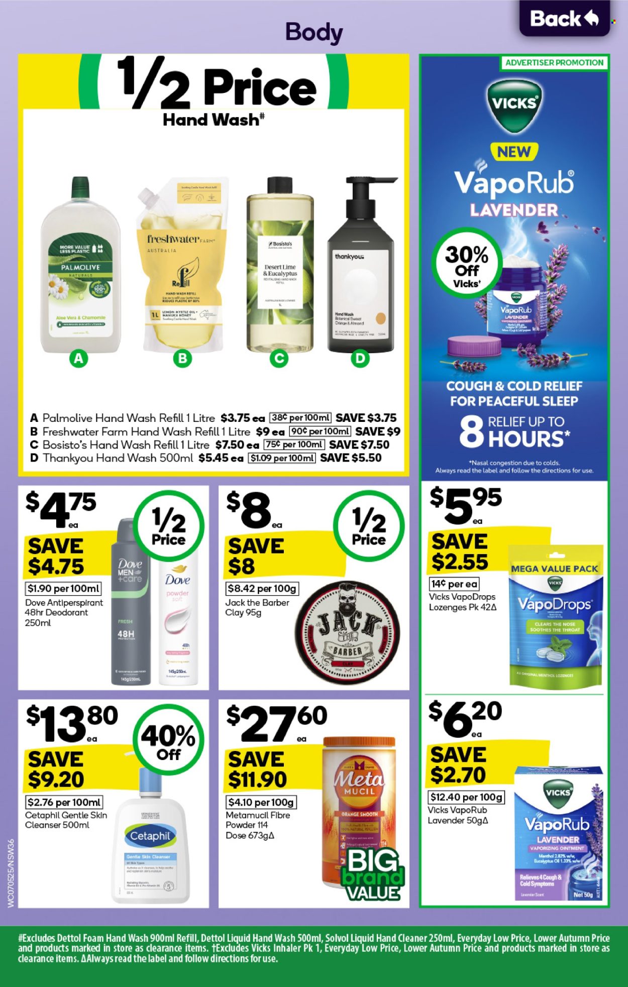 Caltex catalogue - 7.5.2025 - 13.5.2025.