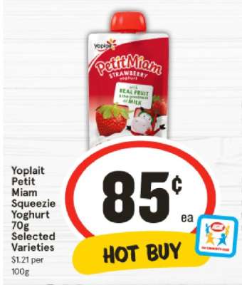 Yoplait Petit Miam Squeezie Yoghurt 70g Selected Varieties