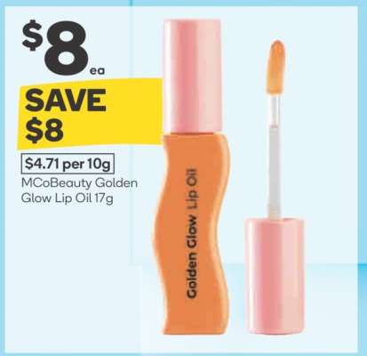 MCoBeauty Golden Glow Lip Oil 17g