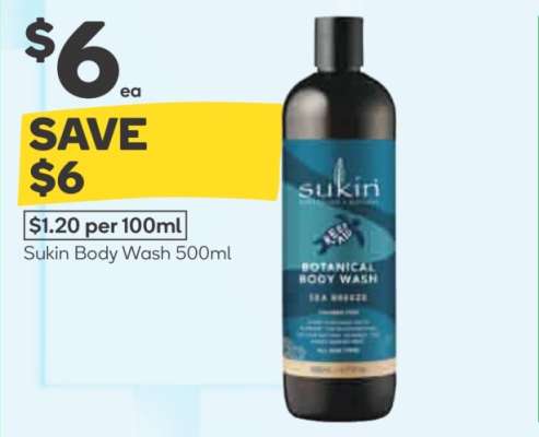 Sukin Body Wash 500ml