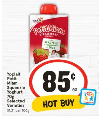 Yoplait Petit Miam Squeezie Yoghurt 70g Selected Varieties