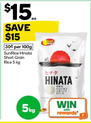 SunRice Hinata Short Grain Rice 5 kg