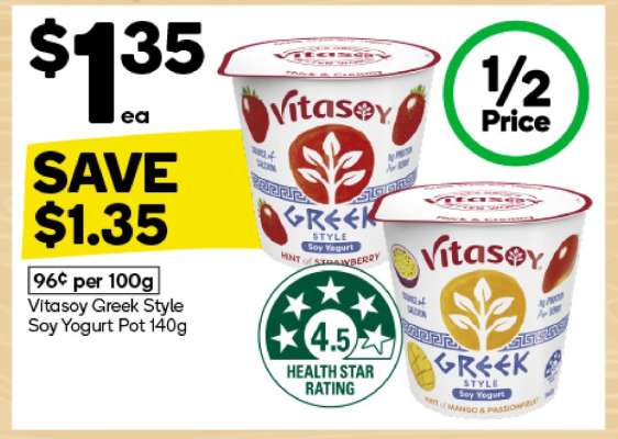 Vitasoy Greek Style Soy Yogurt Pot 140g