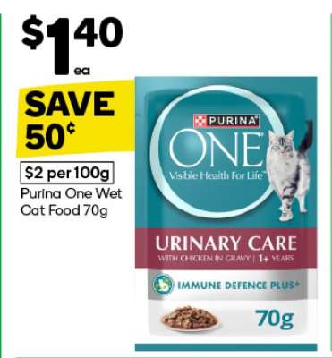 Purina One Wet Cat Food 70g