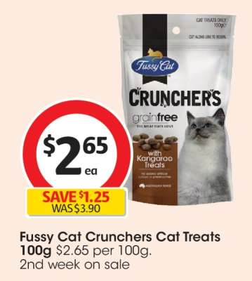 Fussy Cat Crunchers Cat Treats