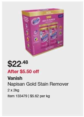 Vanish