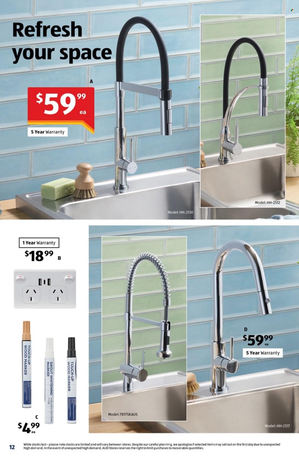 ALDI catalogue - 17.6.2026 - 23.6.2026. Page 12
