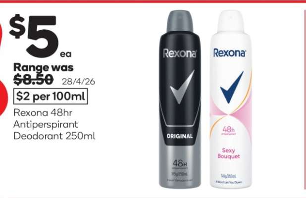 Rexona 48hr Antiperspirant Deodorant 250ml