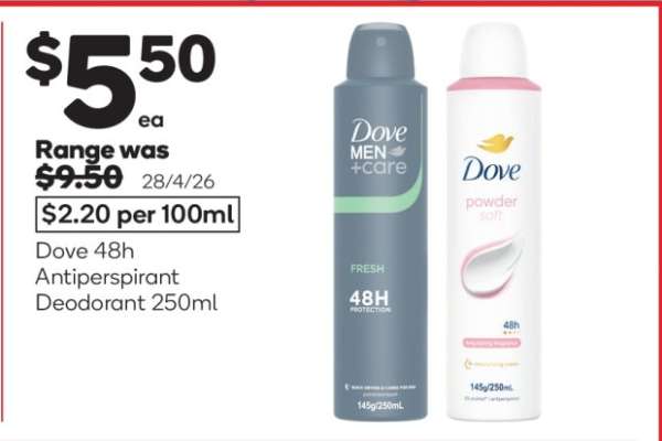 Dove 48h Antiperspirant Deodorant 250ml