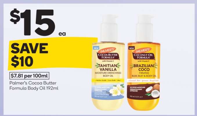 Palmer's Cocoa Butter Formula Body Oil 192ml