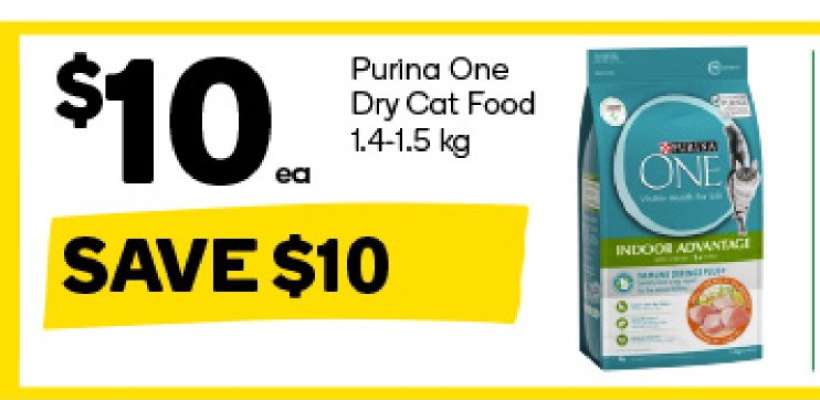 Purina One Dry Cat Food 1.4-1.5 kg