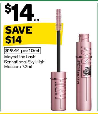 Maybelline Lash Sensational Sky High Mascara 7.2mL