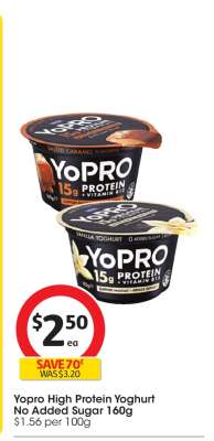 YoPro High Protein Yoghurt No Added Sugar 160g