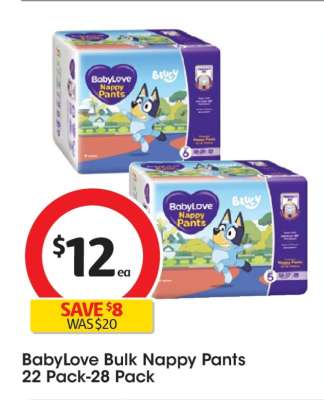 BabyLove Bulk Nappy Pants
