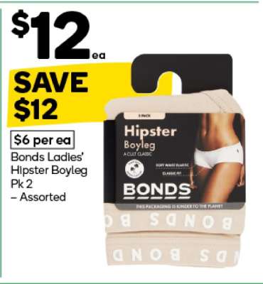 Bonds Ladies' Hipster Boyleg Pk 2 – Assorted