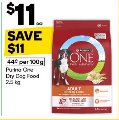 Purina One Dry Dog Food 2.5 kg