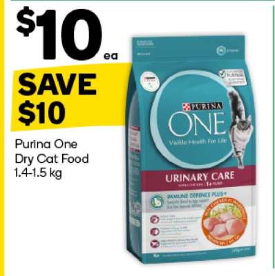 Purina One Dry Cat Food 1.4-1.5 kg