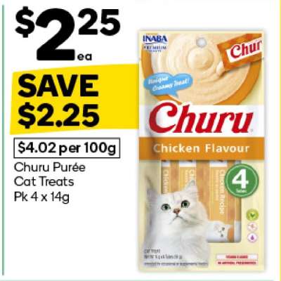 Churu Puree Cat Treats Pk 4 x 14g