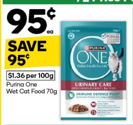 Purina One Wet Cat Food 70g