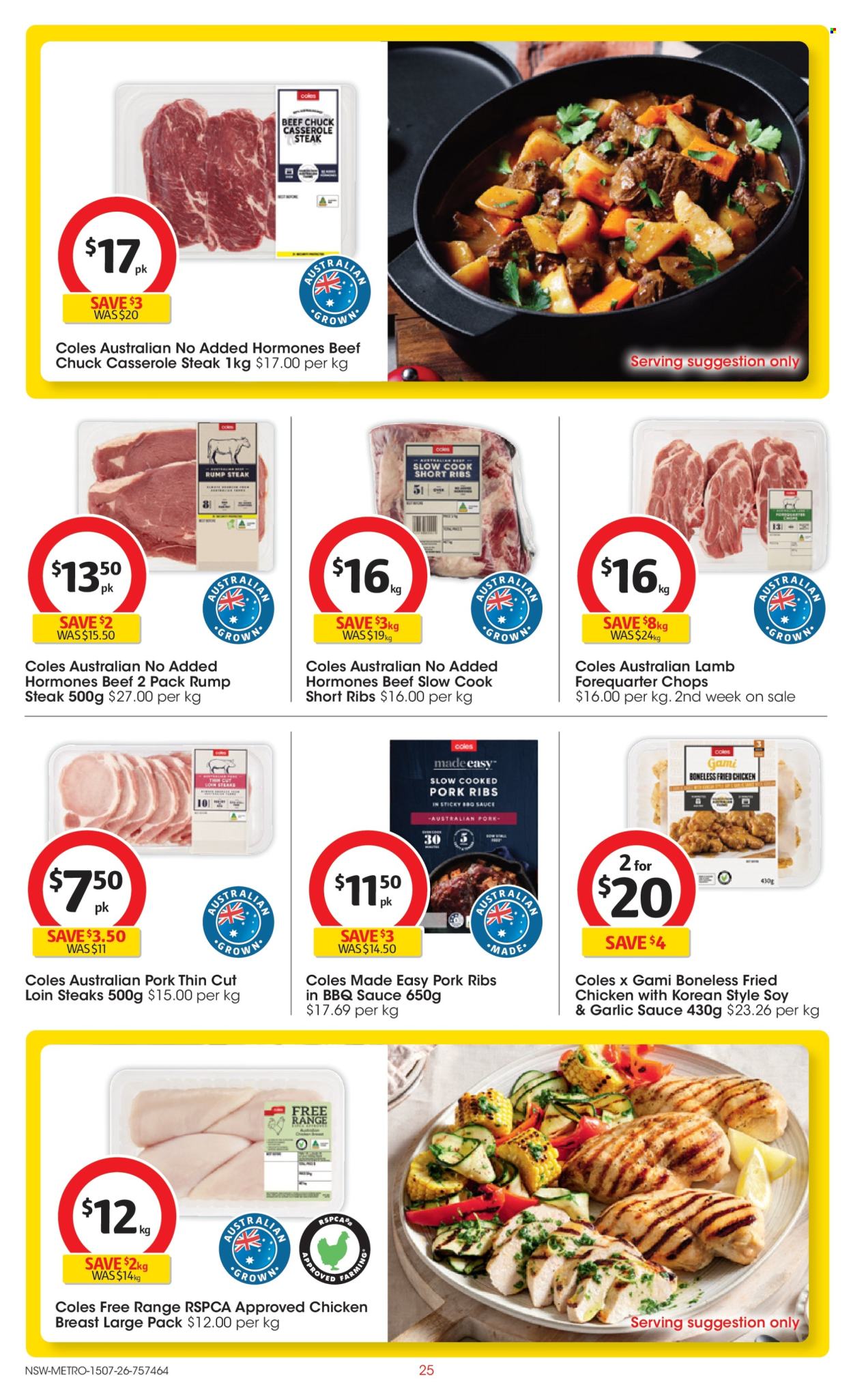 Coles catalogue - 15.7.2026 - 21.7.2026. Page 25