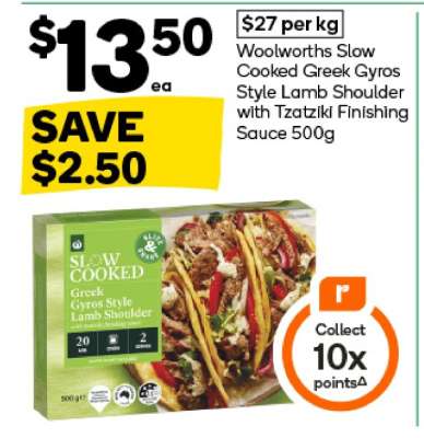 Woolworths Slow Cooked Greek Gyros Style Lamb Shoulder with Tzatziki Finishing Sauce 500g