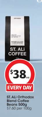 ST. ALi Orthodox Blend Coffee Beans 500g