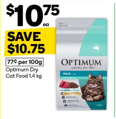 Optimum Dry Cat Food 1.4 kg