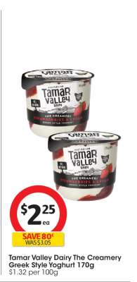 Tamar Valley Dairy The Creamery Greek Style Yoghurt 170g