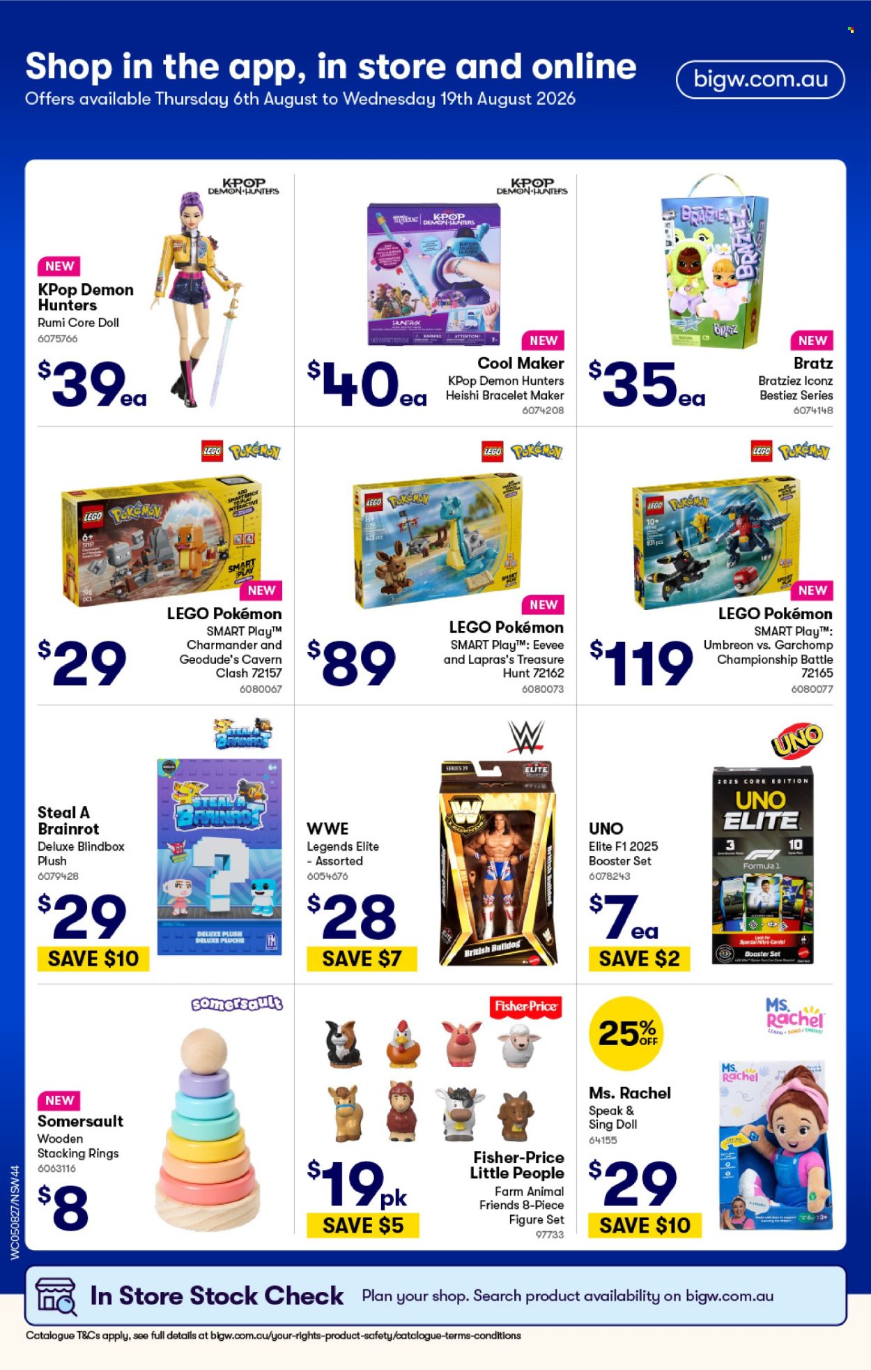 Woolworths catalogue - 5.8.2026 - 11.8.2026. Page 44