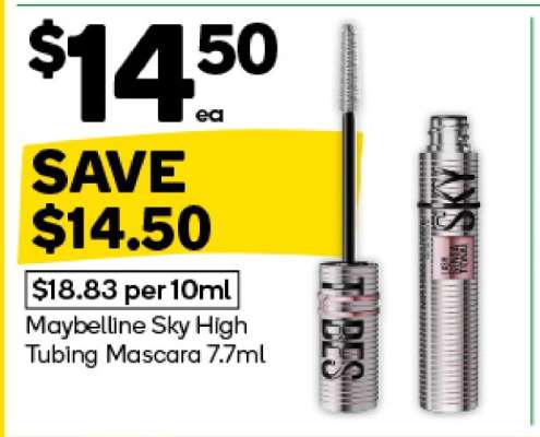Maybelline Sky High Tubing Mascara 7.7ml