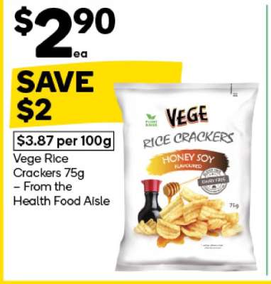 Vege Rice Crackers 75g