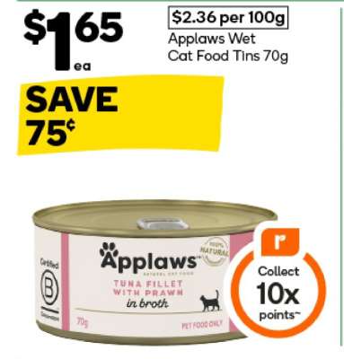 Applaws Wet Cat Food Tins 70g