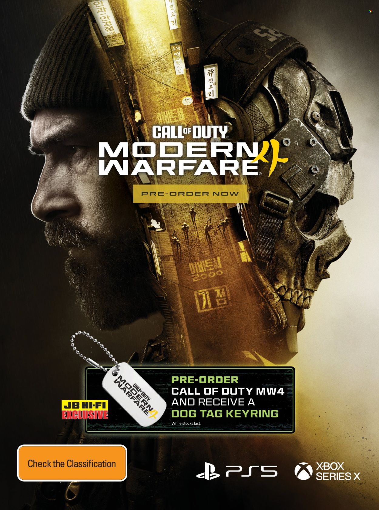 JB Hi-Fi catalogue - 1.8.2026 - 31.8.2026. Page 75