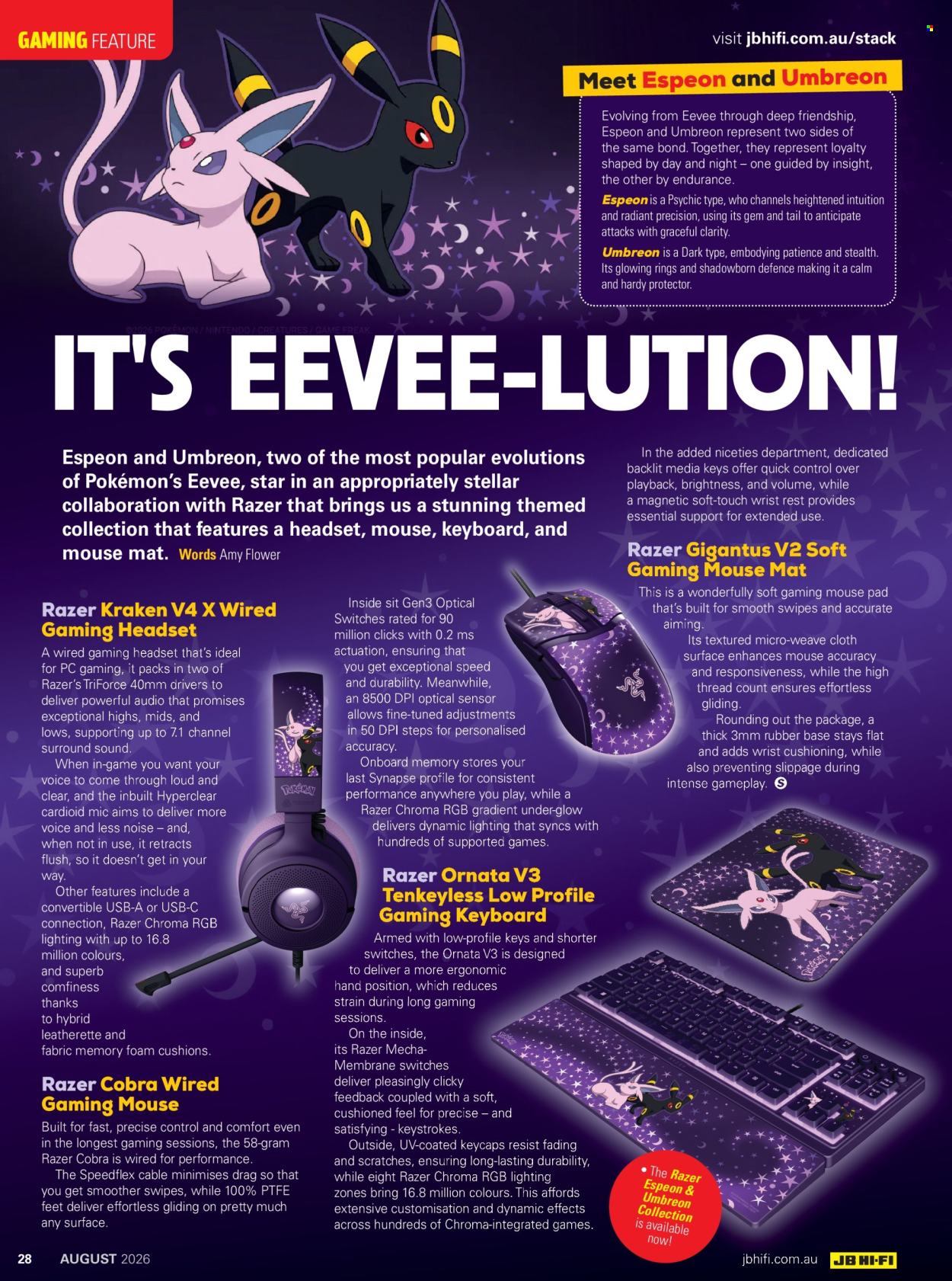 JB Hi-Fi catalogue - 1.8.2026 - 31.8.2026. Page 78