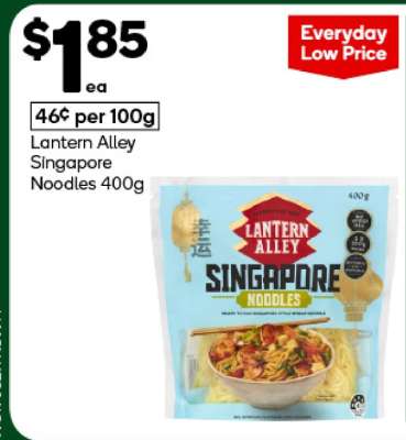 Lantern Alley Singapore Noodles 400g