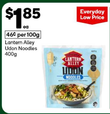 Lantern Alley Udon Noodles 400g