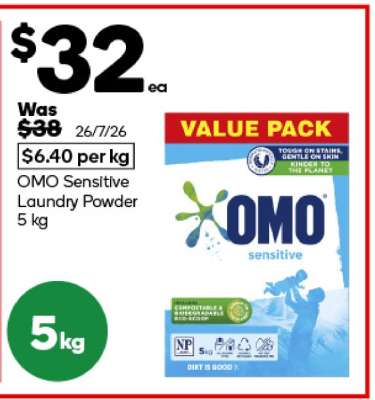 OMO Sensitive Laundry Powder 5 kg