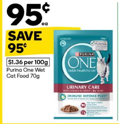Purina One Wet Cat Food 70g