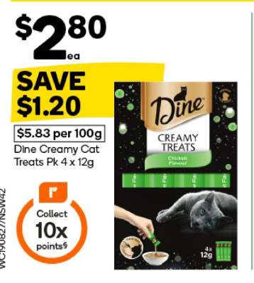 Dine Creamy Cat Treats Pk 4 x 12g