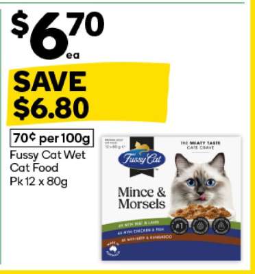 Fussy Cat Wet Cat Food Pk 12 x 80g