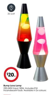 Bump Lava Lamp