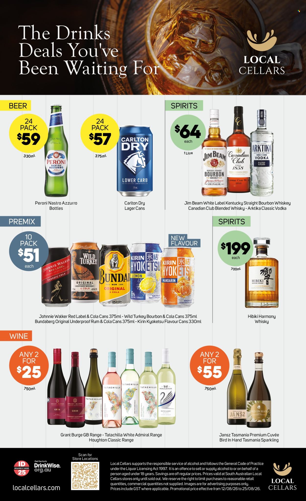 Foodland catalogue - 19.8.2026 - 25.8.2026. Page 16