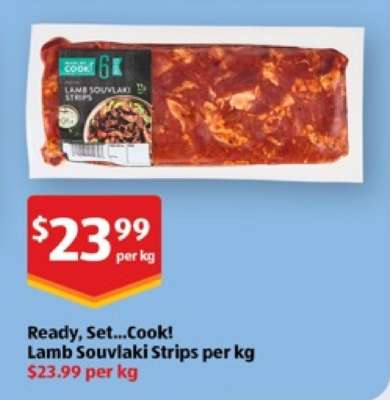 Lamb Souvlaki Strips