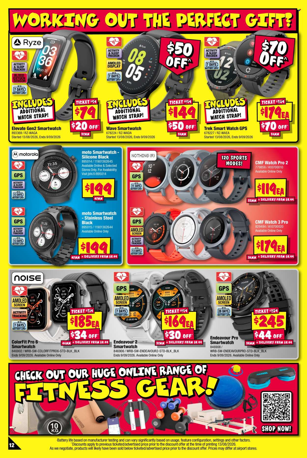JB Hi-Fi catalogue - 24.8.2026 - 6.9.2026. Page 12