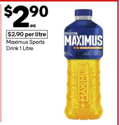 Maximus Sports Drink 1 Litre